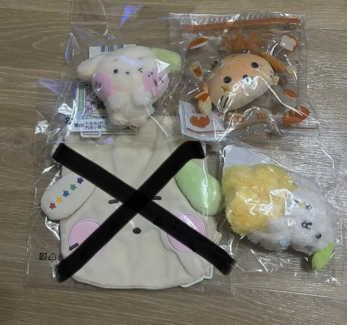 thumbnail-0